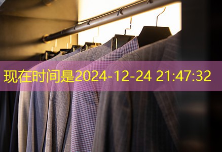 物联网两个技术是什么意思