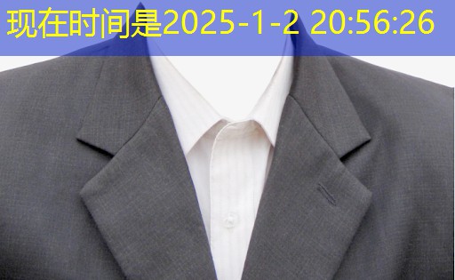 j9九游会总部：你以为的物联网是什么