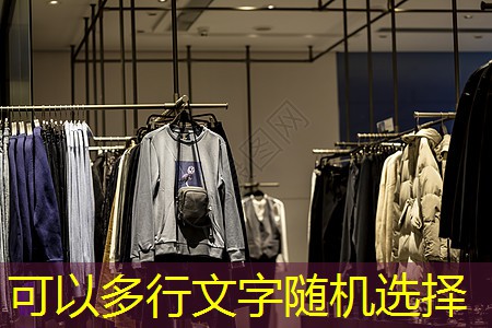 rola one无线通信技术