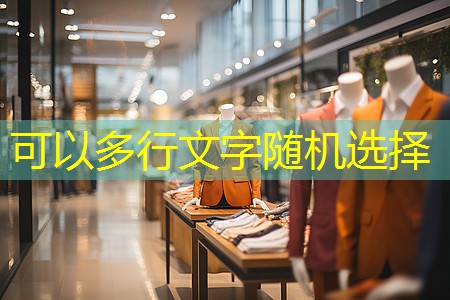 九游会j9俱乐部：模拟电子技术中功率放大器设计的关键问题与解决方案