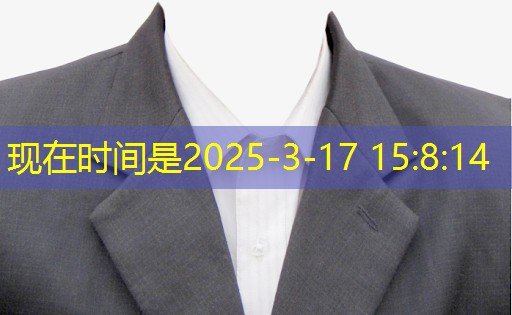 九游会 - 真人游戏第一品牌登陆：功率放大器的电子技术课程设计：多级级联设计探讨