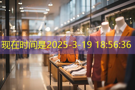 九游会 - 真人游戏第一品牌登陆：物联网4g模块电脑用