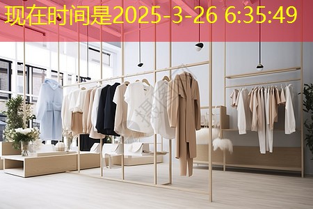 物联网世界是什么样子的
