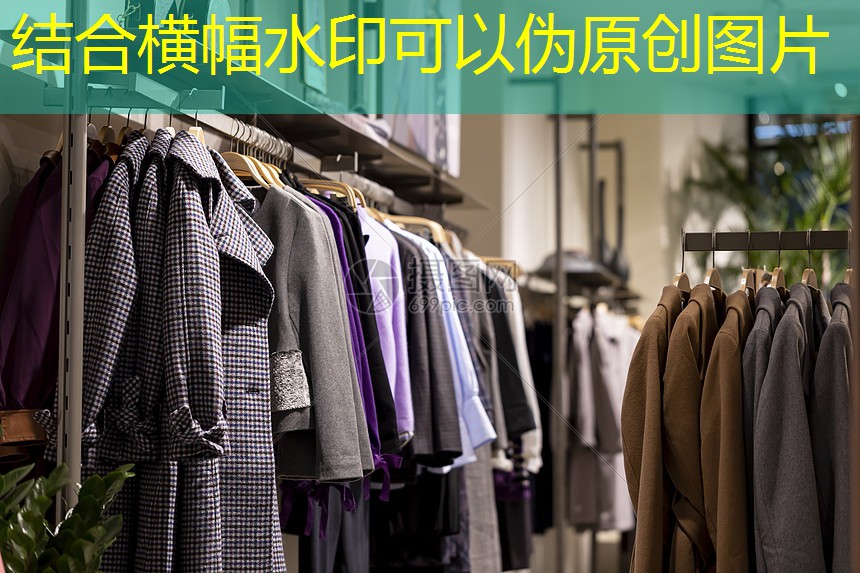 九游会j9俱乐部：电子管前级功率放大器在音频设备中的应用