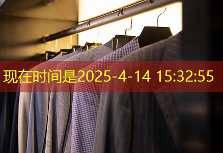 j9九游会总部：微电子功率放大器在物联网智能交通系统中的应用案例分析