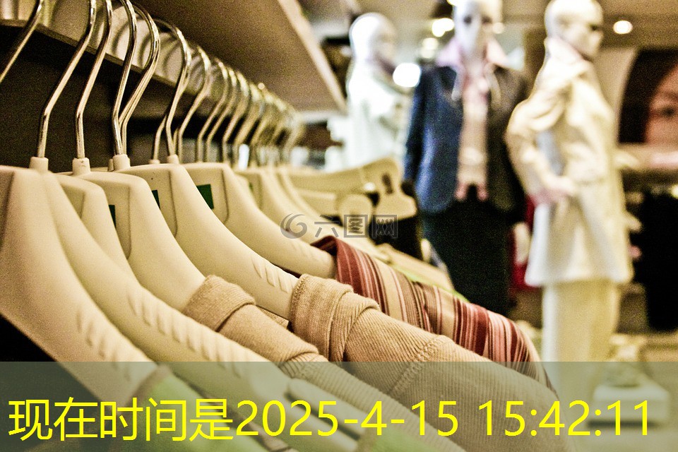 <strong>j9九游会第一品牌：物联网5g基础设施是什么</strong>