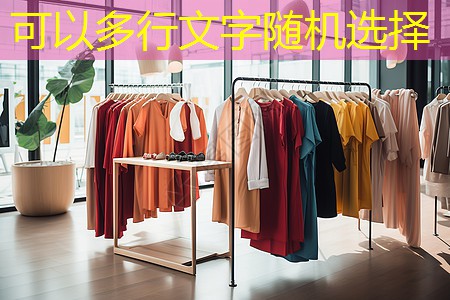 <strong>j9九游会官网：物联网grps是什么意思</strong>