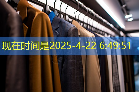 九游会·J9：物联网充电桩4g模块需要插卡吗