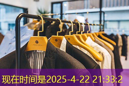 <strong>j9九游会第一品牌：D类功率放大器电子技术实验报告：温度对性能的影响与补偿方法研究</strong>