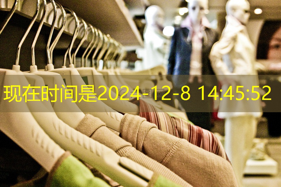 物联网具体是什么 物联网具体是什么