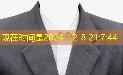 了解一下这些汽车电子功率放大器厂商的售后服务政策? 了解一下这些汽车电子功率放大器厂商的售后服务政策?