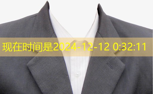 爱克功率放大器说明书电子版:体验高保真音乐的终极选择! 爱克功率放大器说明书电子版:体验高保真音乐的终极选择!