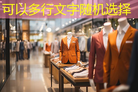 农业物联网数据源是什么 农业物联网数据源是什么