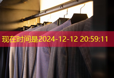 物联网4个发展阶段是什么 物联网4个发展阶段是什么