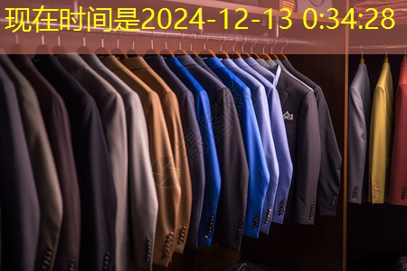 物联网安全三个要素是什么 物联网安全三个要素是什么