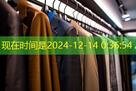 物联网产品的核心部件是什么 物联网产品的核心部件是什么