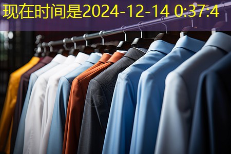 物联网maas是什么意思 物联网maas是什么意思