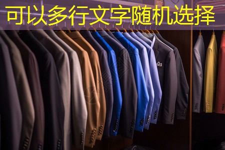 物联网maas是什么意思 物联网maas是什么意思