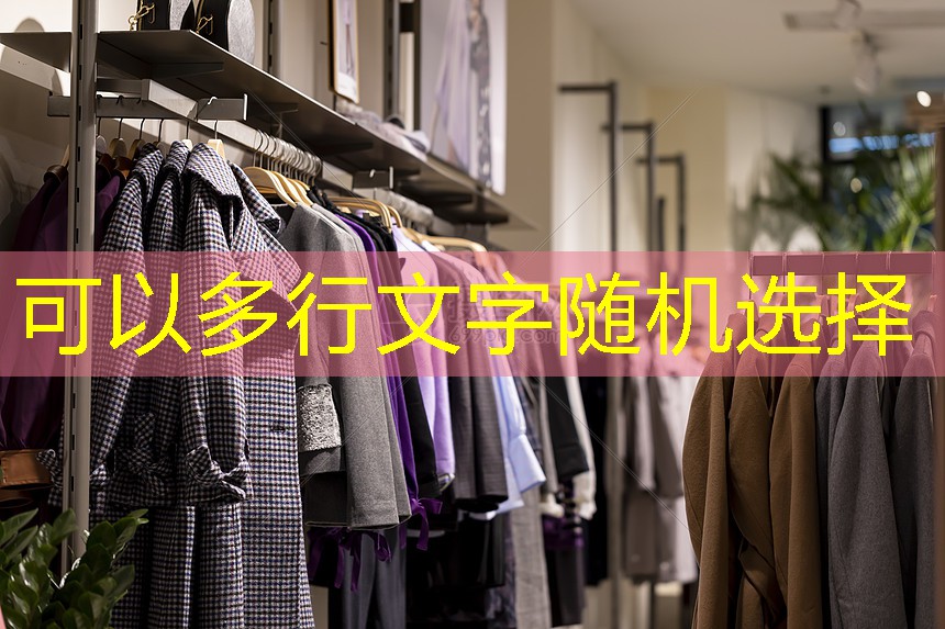 如何选择适合派对和活动的电子三分频功率放大器? 如何选择适合派对和活动的电子三分频功率放大器?