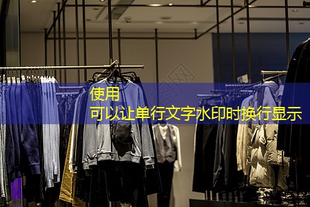 物联网关联基地是什么 物联网关联基地是什么