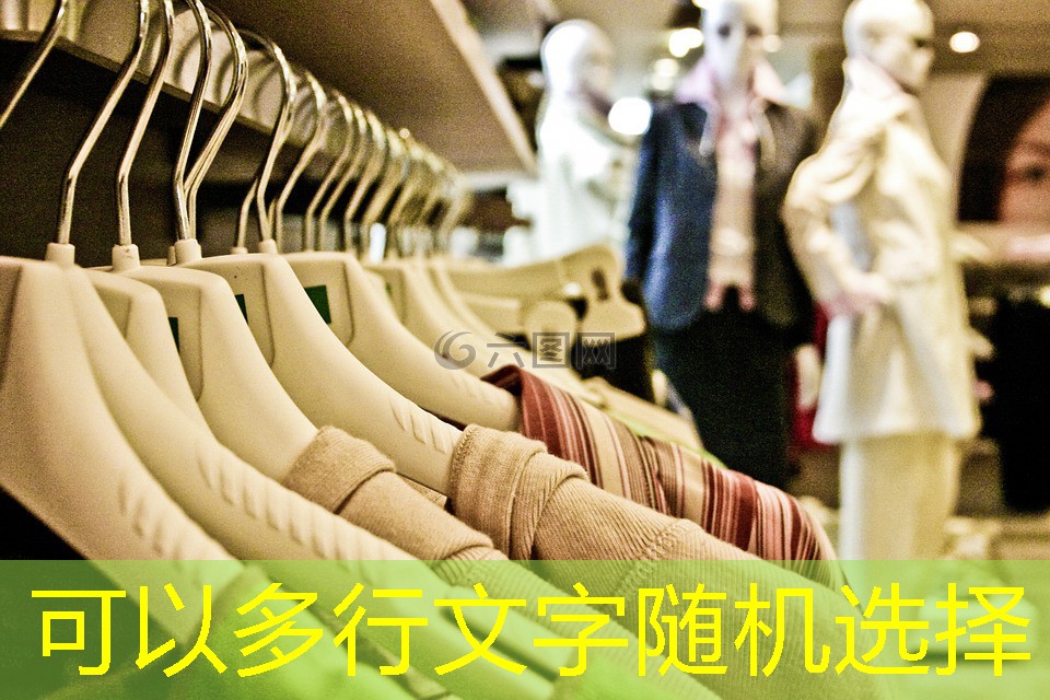 物联网发展要点是什么 物联网发展要点是什么