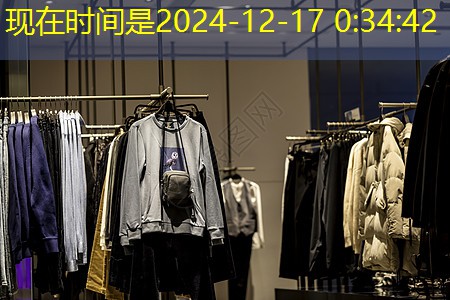 物联网发展要点是什么 物联网发展要点是什么