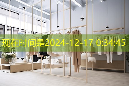 功率放大器电子元器件中的信号反馈和控制技术 功率放大器电子元器件中的信号反馈和控制技术