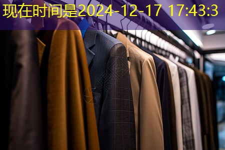 物联网和高数的结合是什么 物联网和高数的结合是什么