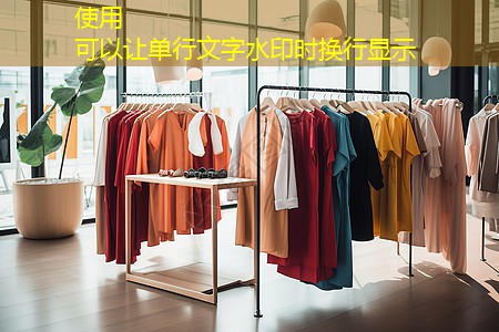 5物联网是什么 5物联网是什么