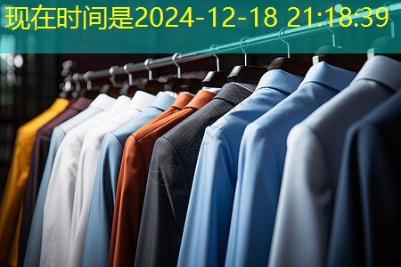 物联网三个层次是什么 物联网三个层次是什么