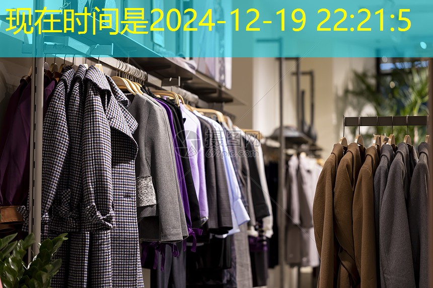 农业物联网解码器是什么 农业物联网解码器是什么