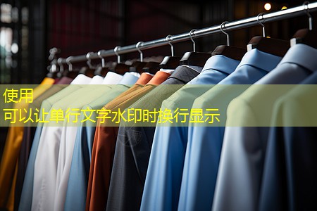 农业物联网定做产品是什么 农业物联网定做产品是什么