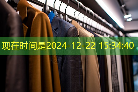 技术物联网是什么 技术物联网是什么
