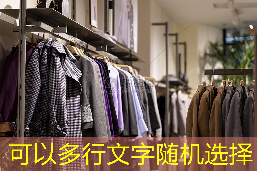 物联网socket是什么 物联网socket是什么
