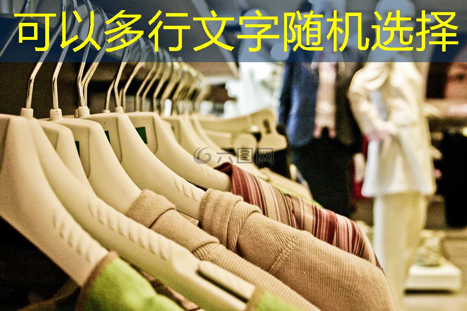 oem电子产品加盟 oem电子产品加盟