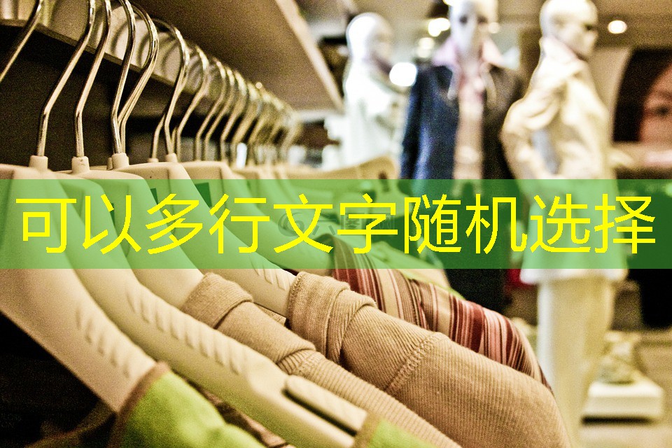 物联网互联技术是什么 物联网互联技术是什么