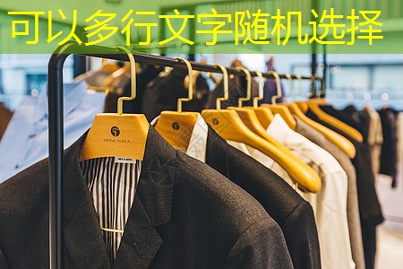 5g物联网智能断路器是什么 5g物联网智能断路器是什么
