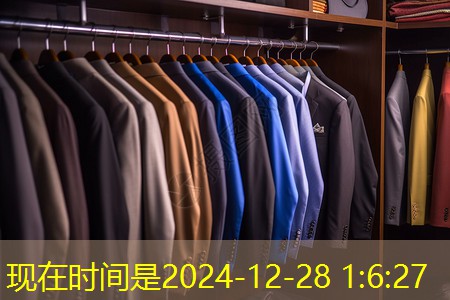 5g物联网智能断路器是什么 5g物联网智能断路器是什么