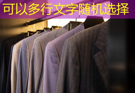 物联网安全领域是什么 物联网安全领域是什么