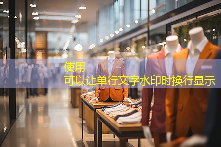 物联网互动体验是什么 物联网互动体验是什么