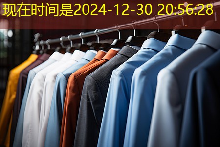 物联网四个层次的功能是什么 物联网四个层次的功能是什么