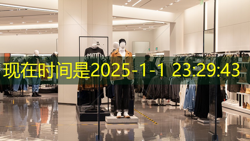 物联网opf是什么 物联网opf是什么