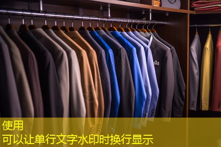 干扰物联网信号是什么 干扰物联网信号是什么