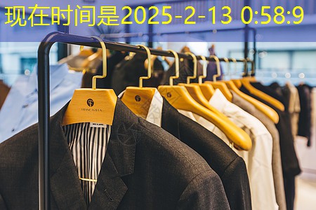农业物联网的发展趋势是什么意思 农业物联网的发展趋势是什么意思