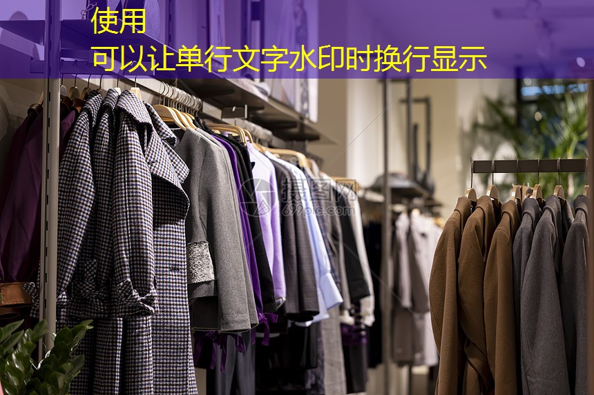 FU一7电子管功率放大器与数字音频处理的结合应用 FU一7电子管功率放大器与数字音频处理的结合应用