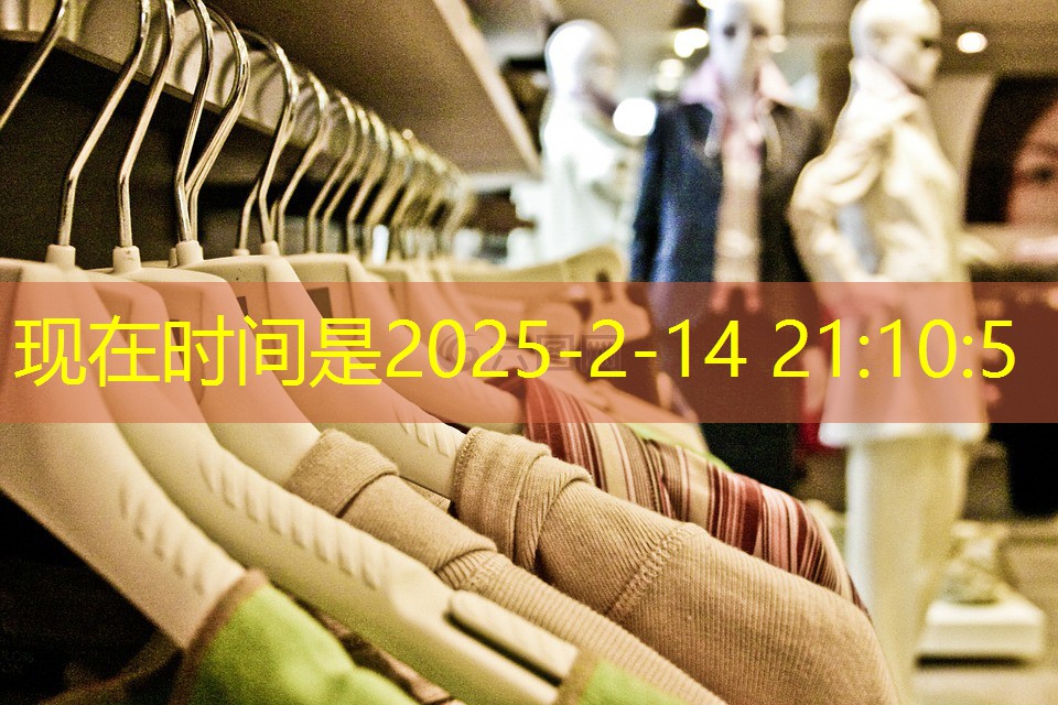 物联网固定器是什么 物联网固定器是什么