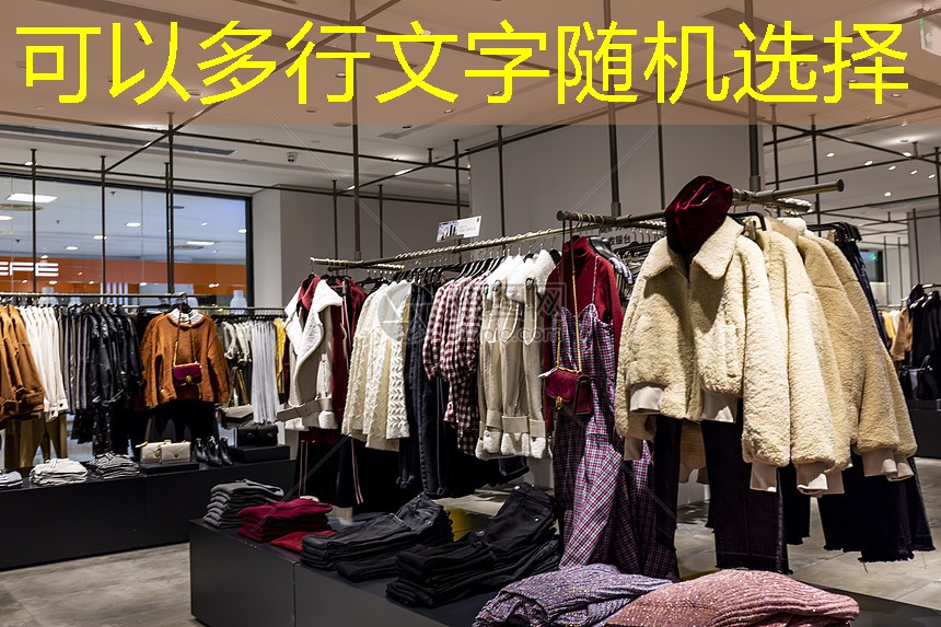 中国上海消费电子展 oem 中国上海消费电子展 oem
