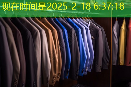 物联网b2b2c是什么 物联网b2b2c是什么