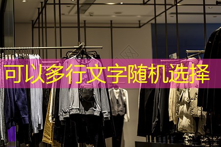 使用FU一7电子管功率放大器打造专业录音室的秘诀 使用FU一7电子管功率放大器打造专业录音室的秘诀