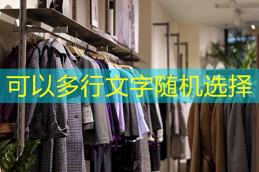 物联网发展过程中是什么 物联网发展过程中是什么